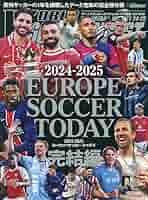 学術書・英国サッカーの変容＂TheEnd of theTerraces＂ 61RALWHaq+L._AC_SY200_QL15_.jpg